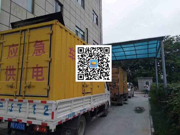 太和出租发电机-柴油发电机组启动困难的原因有哪些?