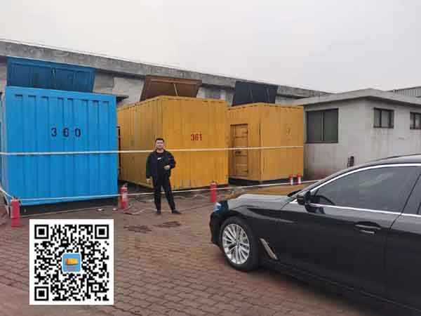 太和柴油发电机组的维护保养方案